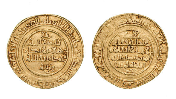 Dinar coin 72948